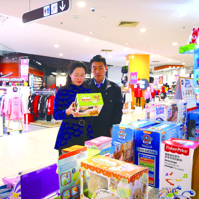 青島市市場監(jiān)管綜合執(zhí)法支隊執(zhí)法七大隊開展玩具文具專項檢查 保障兒童消費(fèi)安全